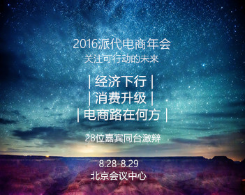 会痛的十七岁