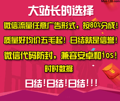 绿巨人